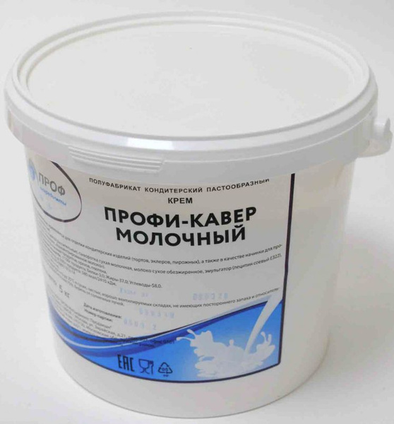 Крем кондитерский молочный Профи-Кавер 5 кг (ведро) пастообразный ...