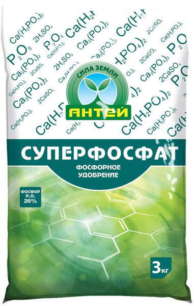 Суперфосфат простой Антей 3 кг - купить с доставкой по выгодным ценам в ...