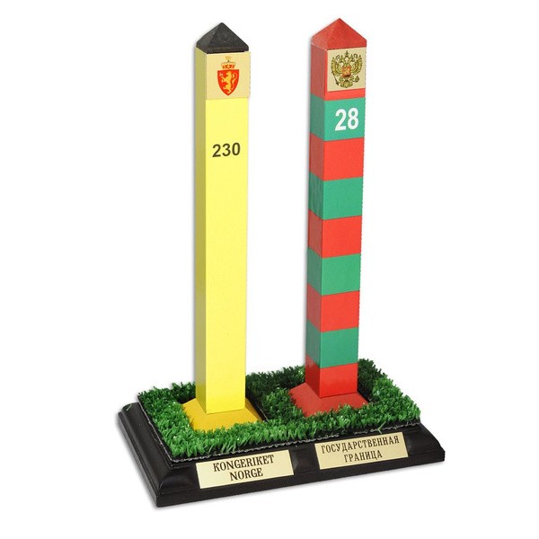 Пограничные столбы Россия Грузия - купить Сувенир по выгодной цене в интернет-ма