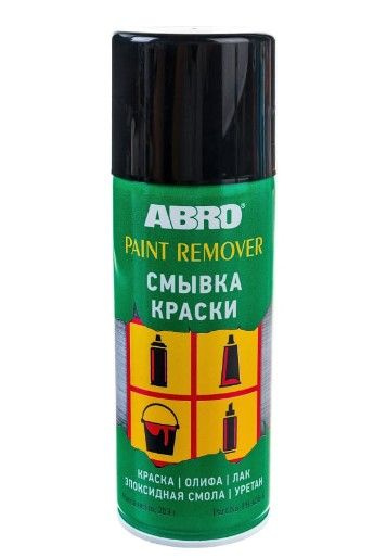 Очиститель от краски Abro - купить по выгодным ценам в интернет ...
