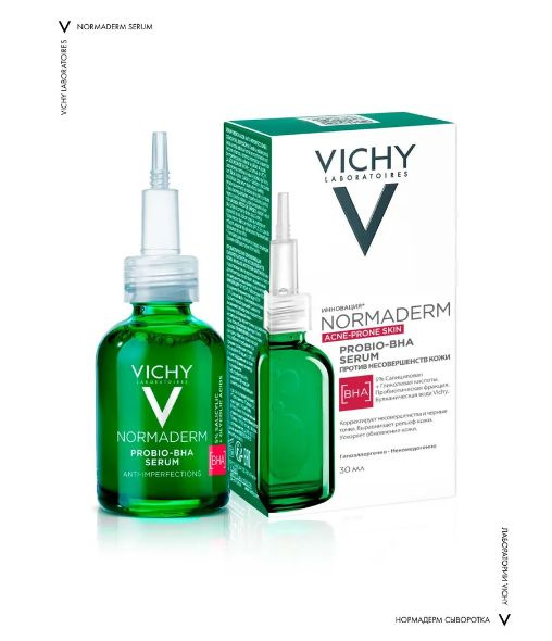 VICHY Сыворотка для лица Восстановление, 30 мл - купить с доставкой по ...