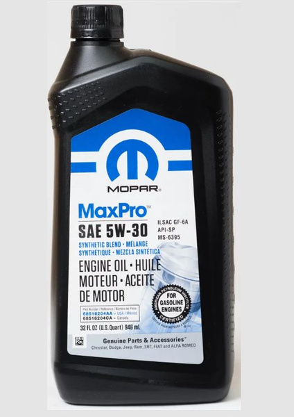 Масло моторное MOPAR 5W-30 Полусинтетическое - купить в интернет ...