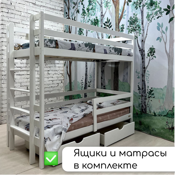 Двухъярусная кровать КРОВАТКИН18 Кровать двухъярусная Токио лестница ...