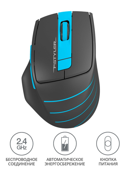 Мышь беспроводная A4Tech A4 FStyler FG30 серый/синий оптическая ...