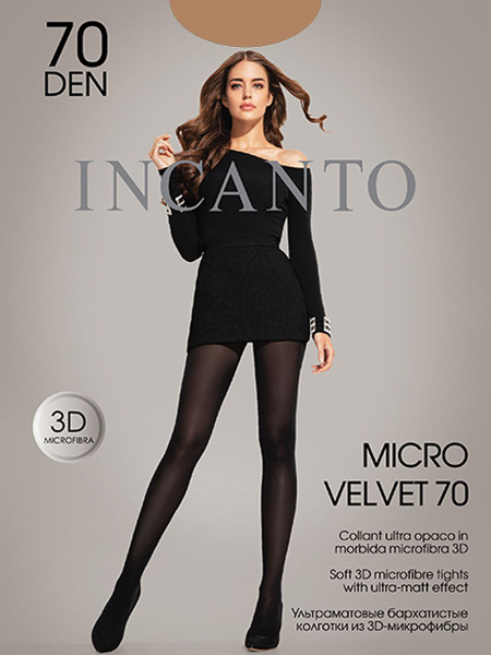 Колготки Incanto daino (бежевый), 70 den - купить с доставкой по ...