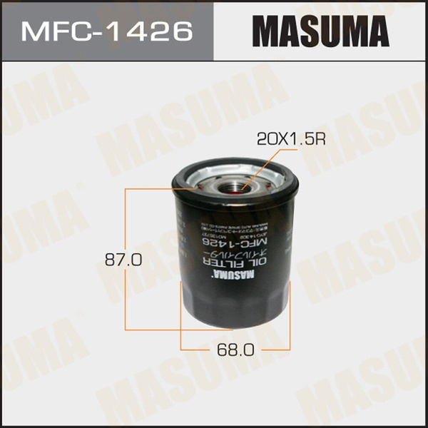 Фильтр масляный Masuma Фильтр масляный MFC-1426 - купить по выгодным ...