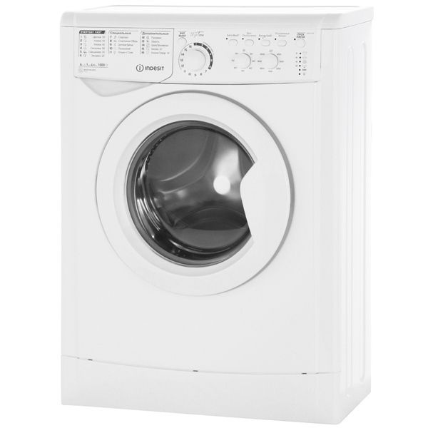Узкая стиральная машина Indesit, 4 кг, белый купить на OZON по низкой ...