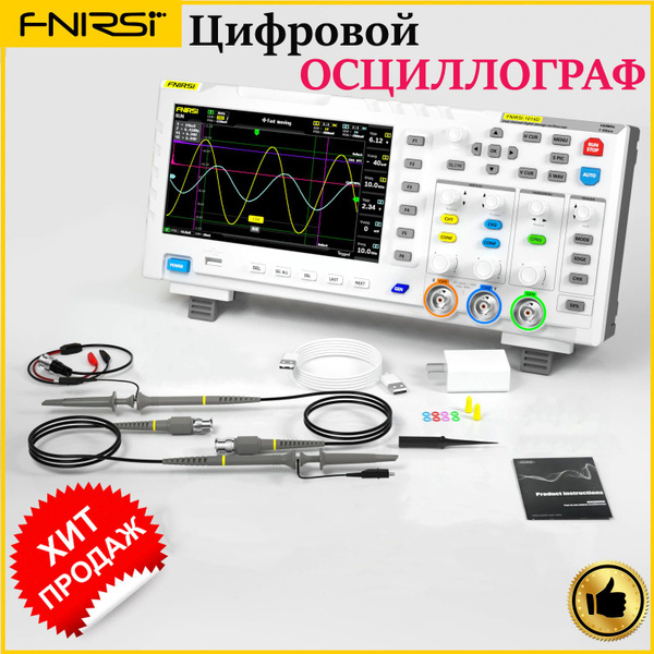 Цифровой осциллограф FNIRSI - купить по выгодной цене в интернет ...