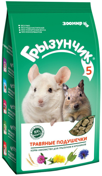 Корм-лакомство Грызунчик 5 (Зоомир) для кроликов и декоративных ...