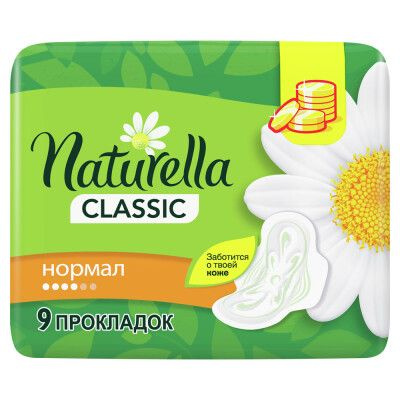 Прокладки натурелла классик 9 шт нормал 4 капли - купить с доставкой по ...