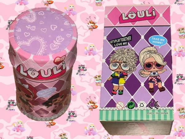 Кукла Лол сюрприз в капсуле купить на OZON по низкой цене (826152060)
