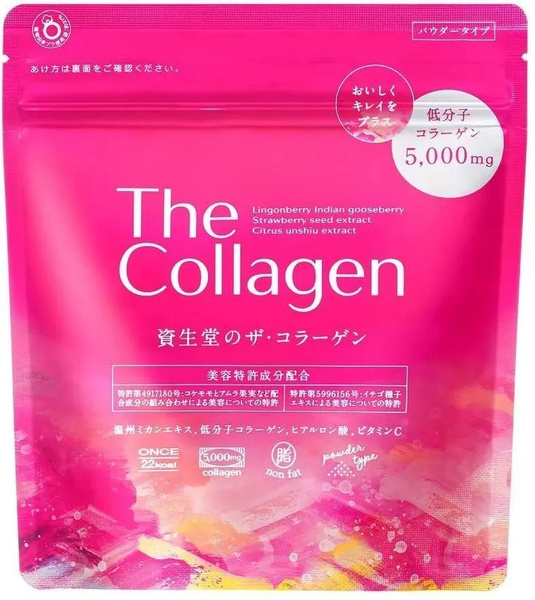 Коллаген японский The Collagen SHISEIDO / Порошок с гиалуроновой ...