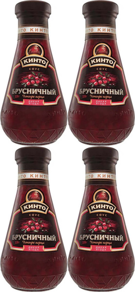 Соус Кинто Брусничный четыре перца, комплект: 4 упаковки по 320 г ...