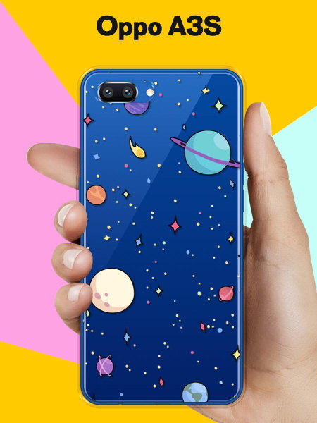 Силиконовый чехол Звезды и Планеты на OPPO A3s / для Оппо А3с - купить ...