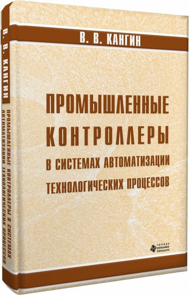 Книги по промышленному дизайну