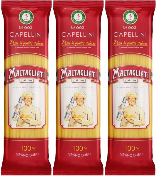 Макаронные изделия Maltagliati Спагетти Капеллини No 002, комплект: 3 ...