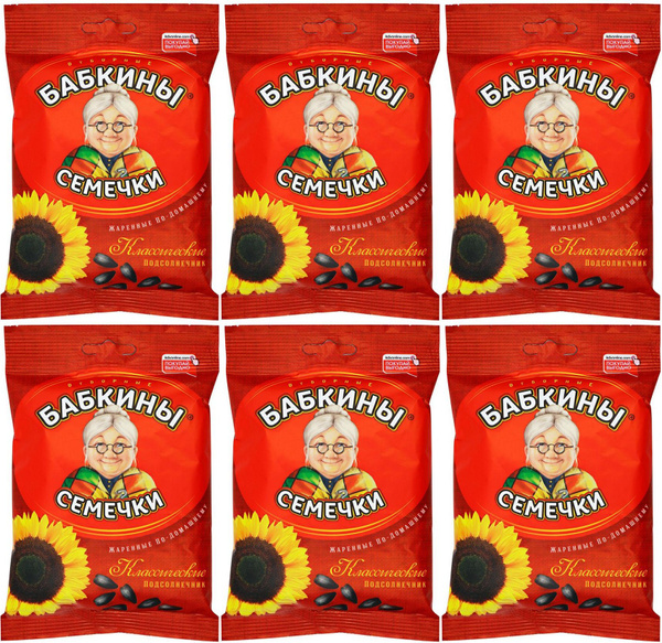Семечки подсолнечные Бабкины семечки жареные, комплект: 6 упаковок по ...