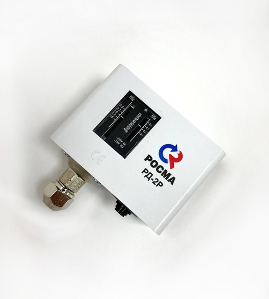 Рд 2р