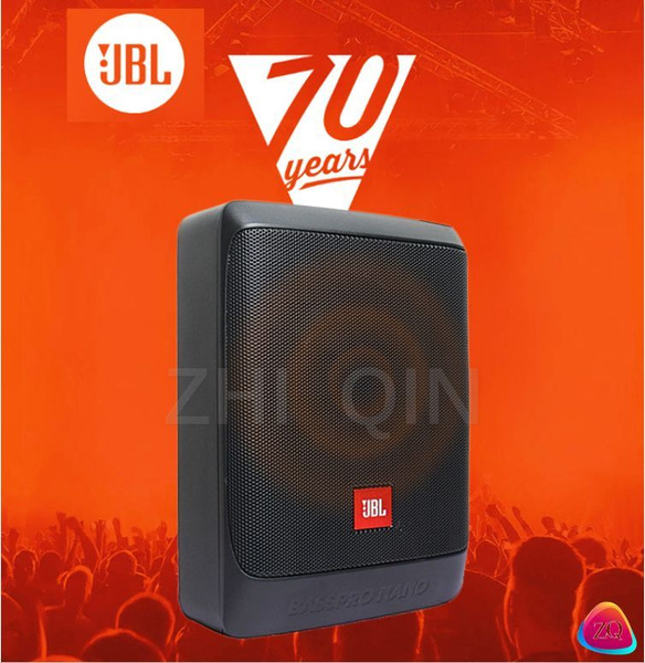 JBL BASSPRO NANO Автомобильный тонкий сабвуфер Активное место ...