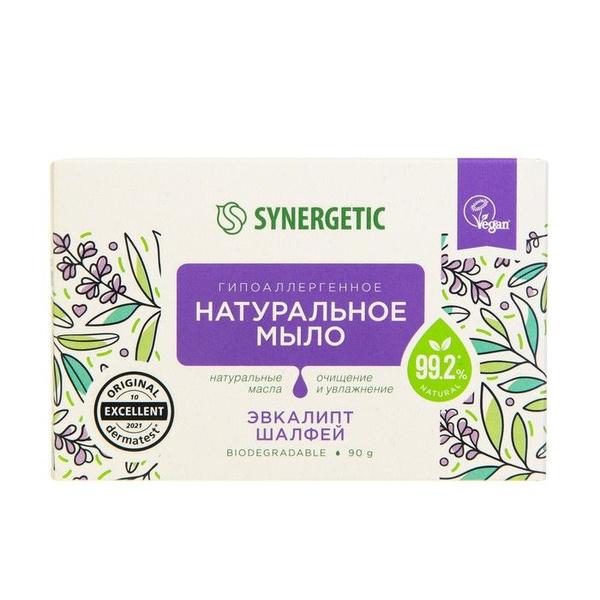 Synergetic Твердое мыло - купить с доставкой по выгодным ценам в ...