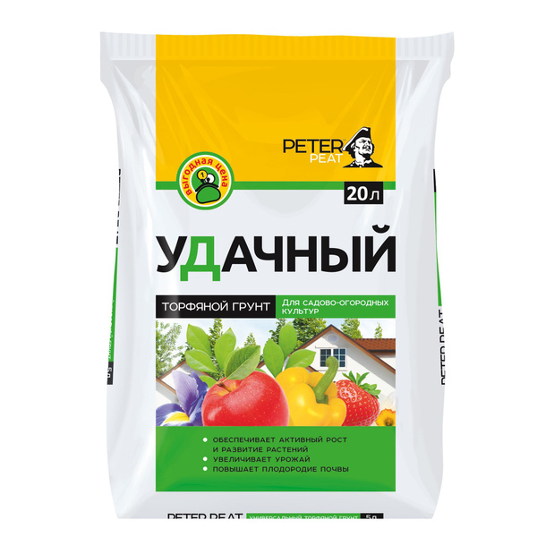 Грунт УДАЧНЫЙ Питер Пит Хобби 20л/Peter Peat - купить по низкой цене в ...