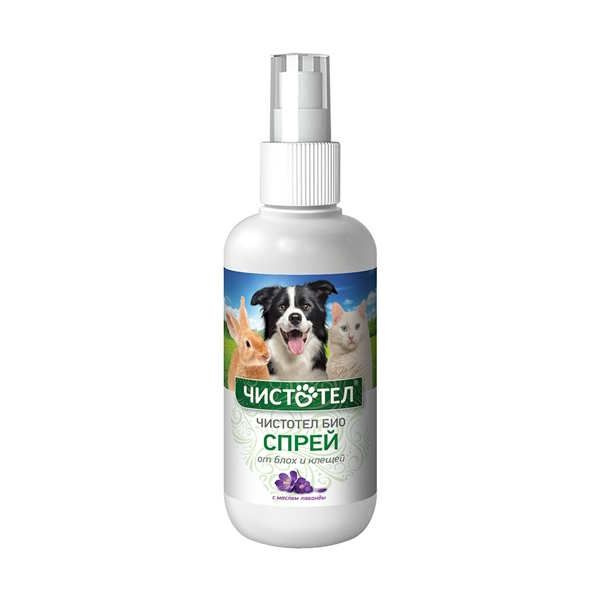 Спрей Чистотел с лавандой 100 мл. - купить с доставкой по выгодным ...