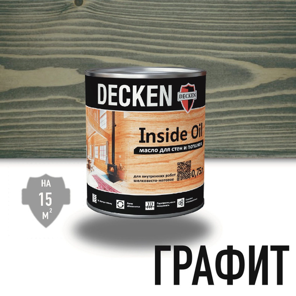 Масло для дерева, DECKEN, Inside Oil, для стен и потолков, 0,75 л ...