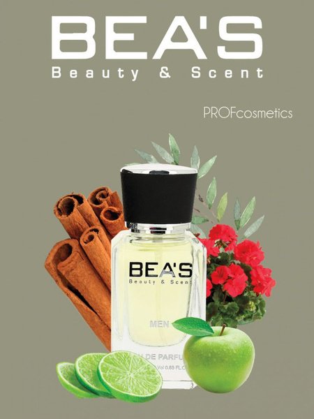 BEA'S Beauty & Scent M-221-25AromoMar Парфюмерная вода 25 мл (1080719054)