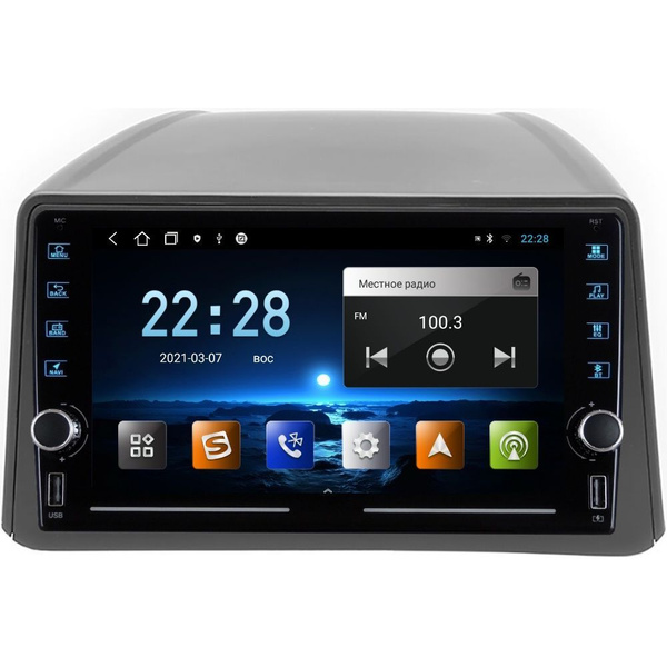 Магнитола R320 Опель Мокка Opel Mokka I 2012-2016 - Android 12 - IPS ...