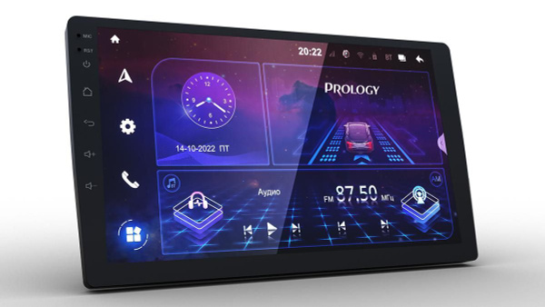 Магнитола PROLOGY MPA-230 DSP - купить с доставкой по выгодным ценам в ...