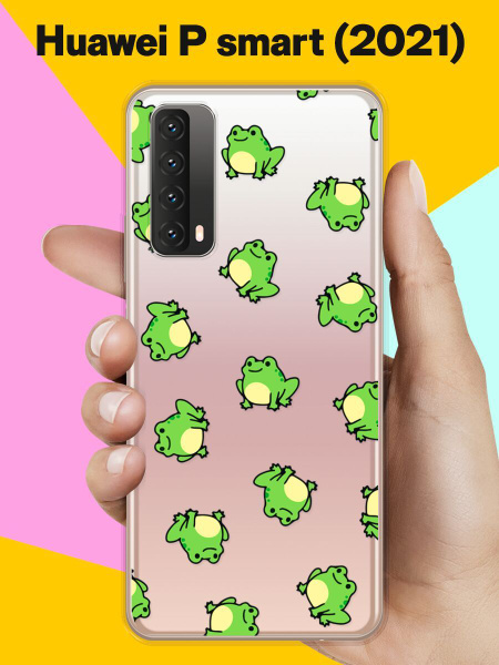 Силиконовый чехол на Huawei P smart 2021 Лягушки / для Хуавей Пи Смарт ...