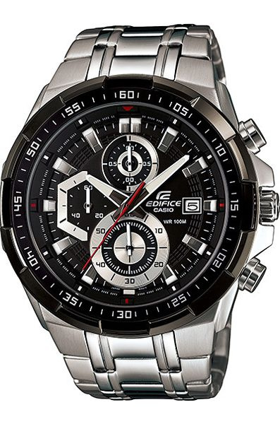 Edifice casio hotsell 539 price