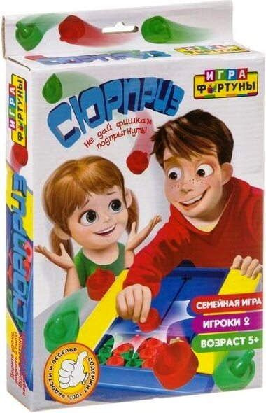 Настольная семейная игра "СЮРПРИЗ" - купить с доставкой по выгодным ...