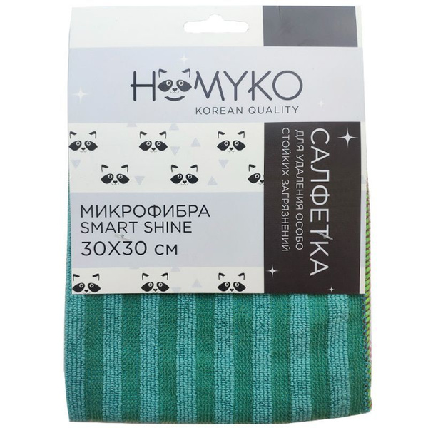 HOMYKO Салфетка из микрофибры для удаления известкового налета 30х30 см ...