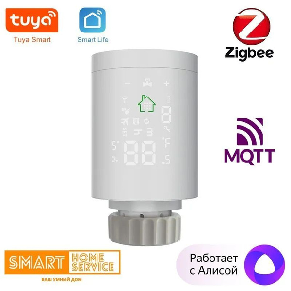 Умная универсальная термоголовка, термостат Tuya Zigbee 3.0 с ...
