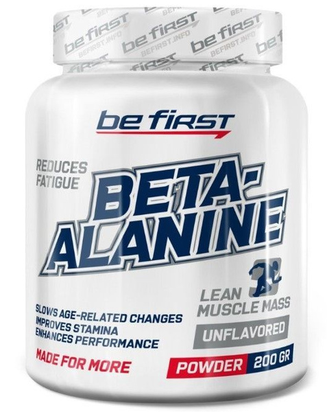 Бета аланин для женщин и мужчин в порошке Be First Beta Alanine Powder ...