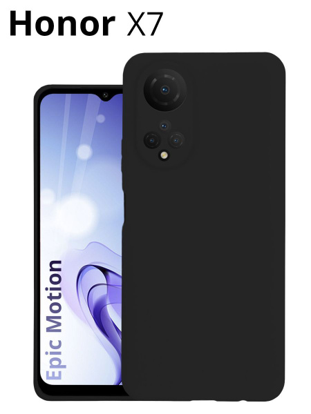 Чехол для Honor X7 (Хонор Икс 7, Х7), тонкий с матовым покрытием и ...