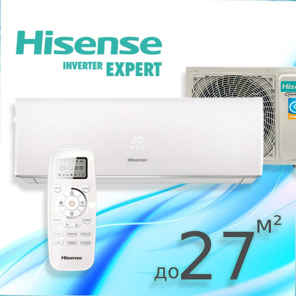 Кондиционер инверторный Hisense SMART DC Inverter 2023 AS-09UW4RYDDB05 ...