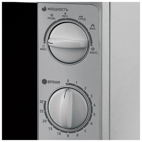 Микроволновая печь BBK 20MWS-707M/S - купить по низким ценам в интернет ...