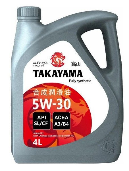 Масло Takayama 5w30 4л Купить