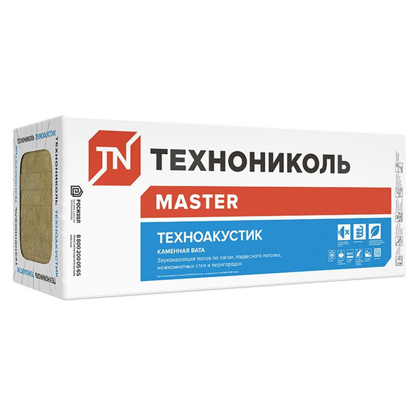 Утеплитель звукоизоляционный ТЕХНОНИКОЛЬ ТЕХНОАКУСТИК 1200х600х50 мм 5 ...