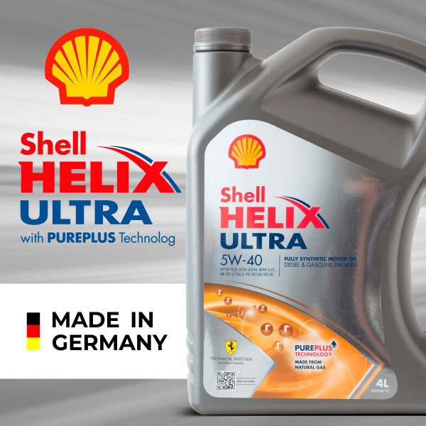 Масло Моторное Shell 5w40 Л Купить