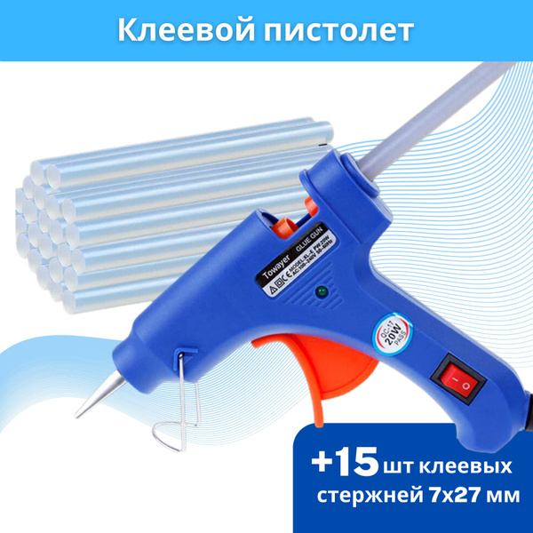 Набор клеевой пистолет для рукоделия (горячего клея) и 15 клеевых ...