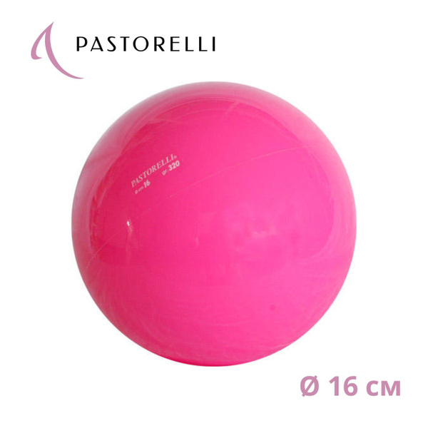 Мячи Pastorelli 16см