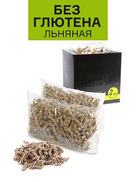 Макароны без глютена Льняные для здорового питания FOODCODE 2 уп по 250 ...