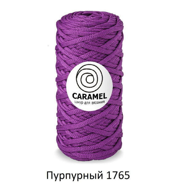 Пряжа Caramel Baby Купить