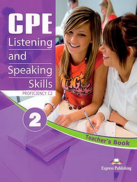 CPE Listening And Speaking Skills 2 Teacher's Book - купить с доставкой ...