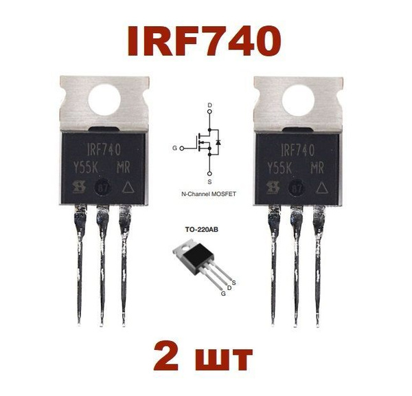IRF740 полевой транзистор N-канал 400В; 10А; корпус ТО-220 - купить с ...
