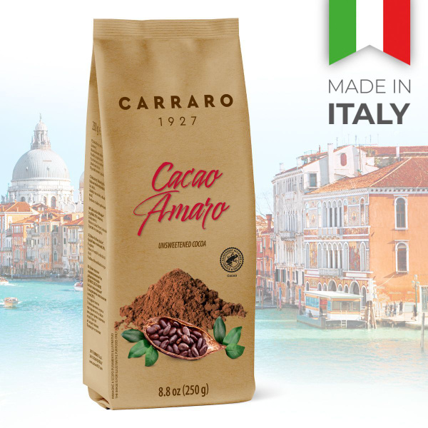 Растворимое какао Carraro Cacao Amaro 250 гр - купить с доставкой по ...
