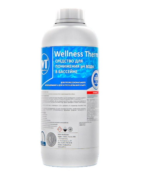 Средство Wellness Therm для понижения PH воды в бассейне (PH -) 1л ...